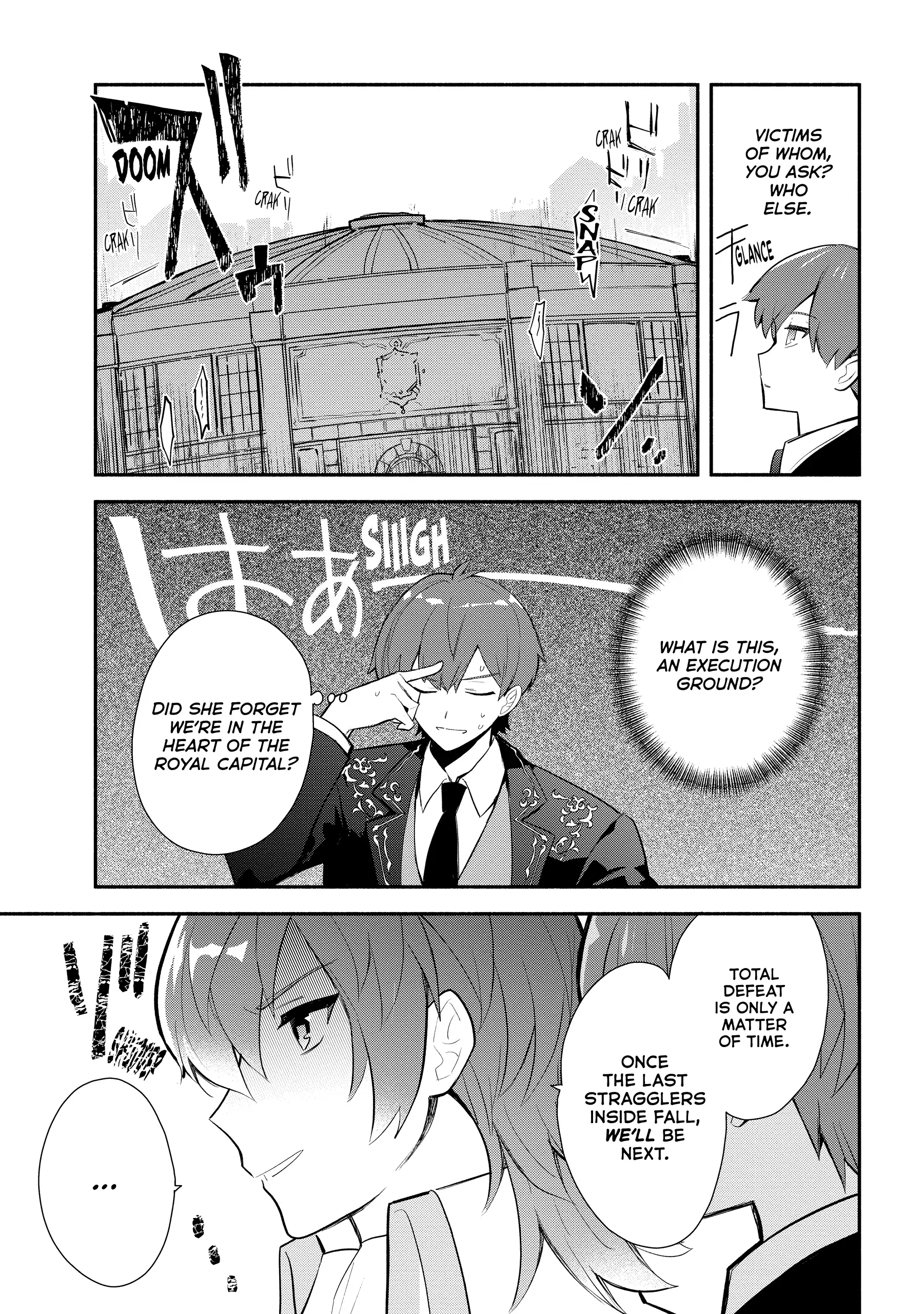 Koujo Denka No Kateikyoushi Chapter 31 3